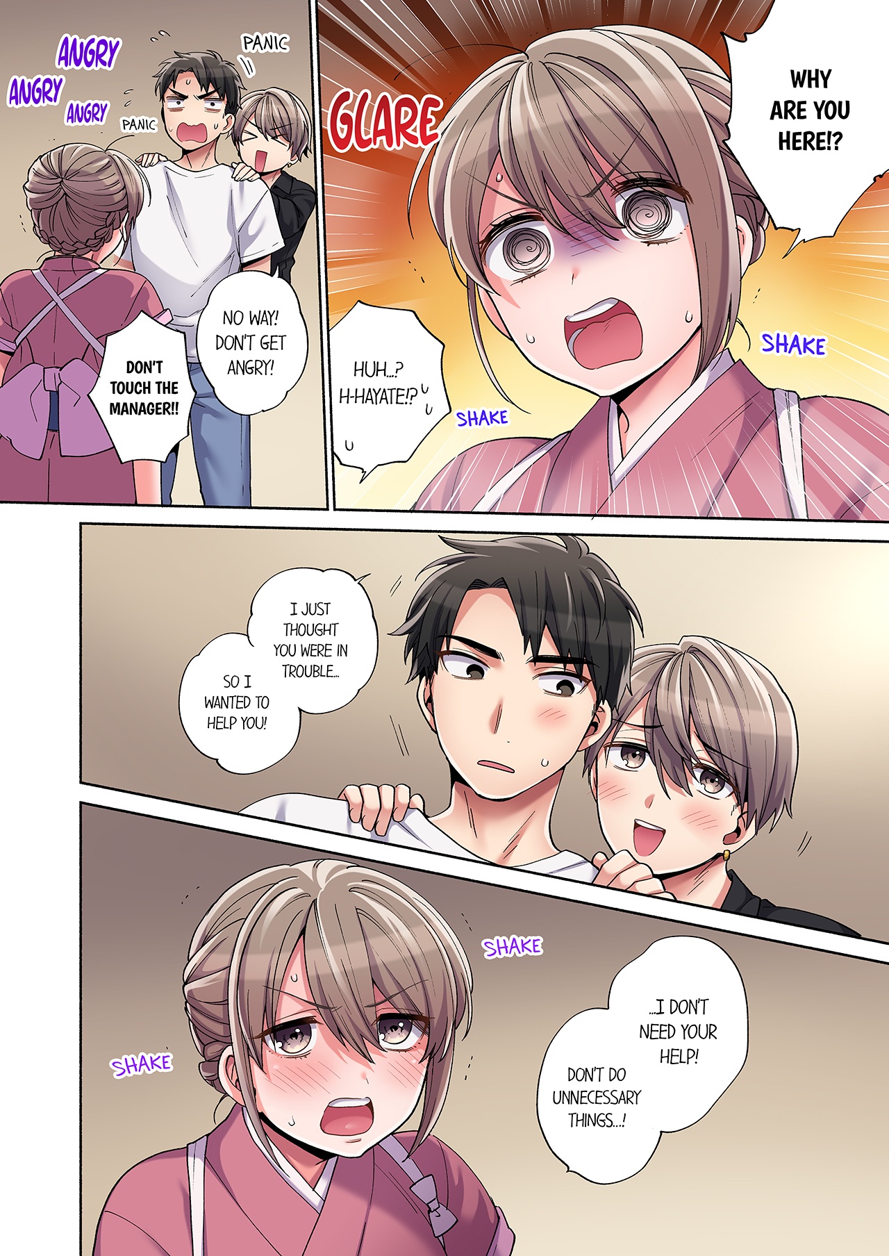 [Momozumi Jun]Would You Hold Me?(Ch01-25) [English] {HIPERDEX} Page 95
