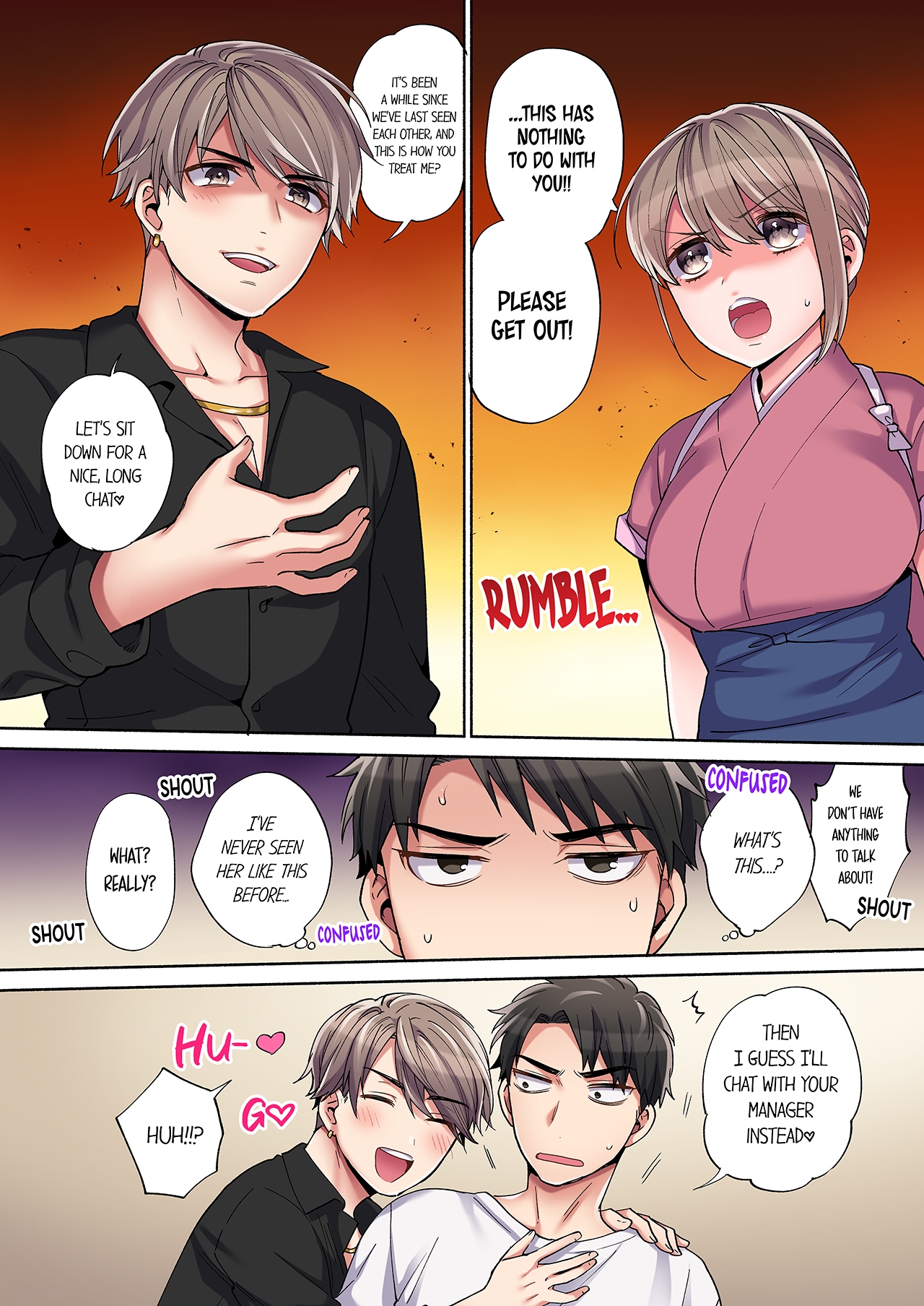 [Momozumi Jun]Would You Hold Me?(Ch01-25) [English] {HIPERDEX} Page 97