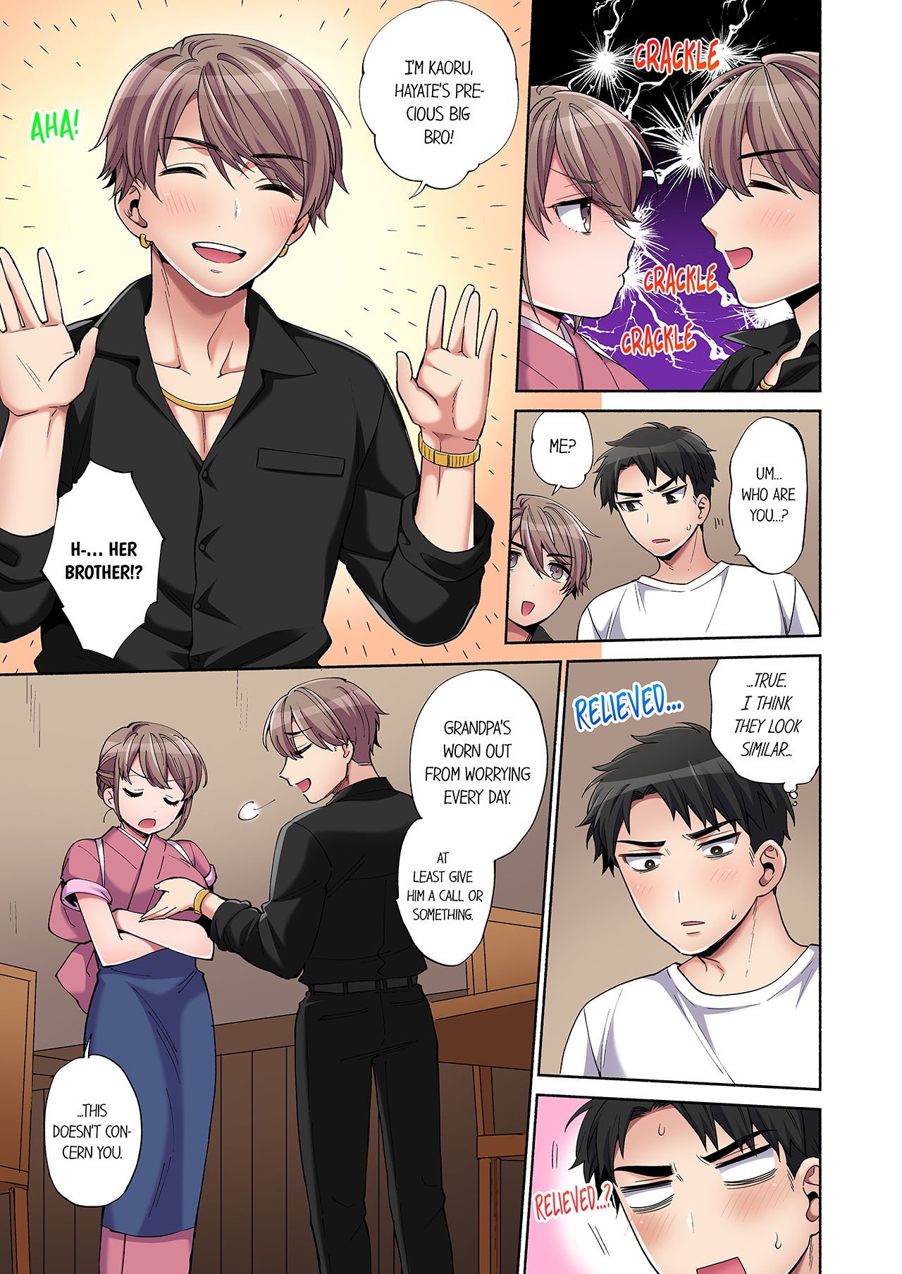 [Momozumi Jun]Would You Hold Me?(Ch01-25) [English] {HIPERDEX} Page 98