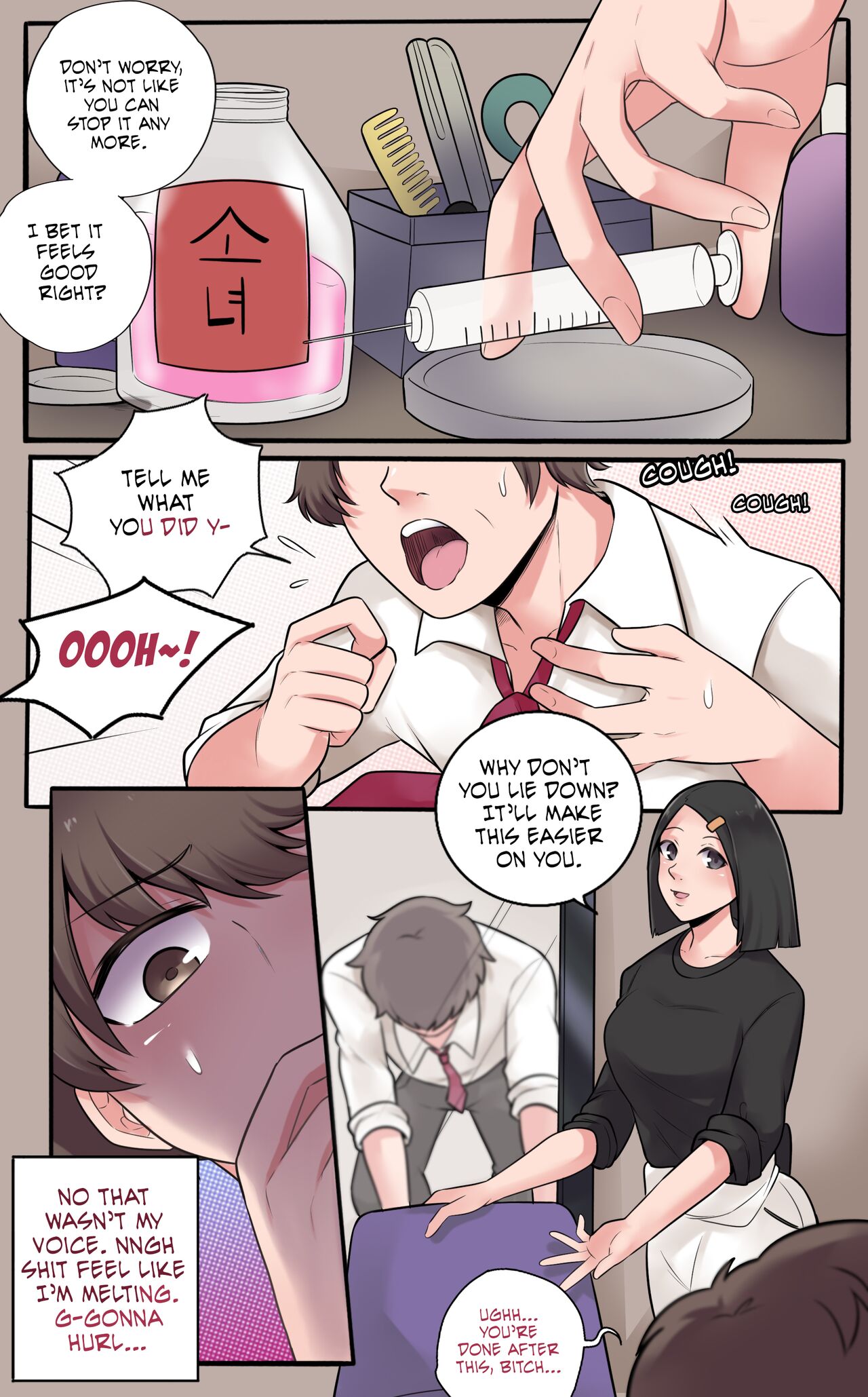 [MeowWithMe]Girlfriend Revenge[Ongoing] Page 7