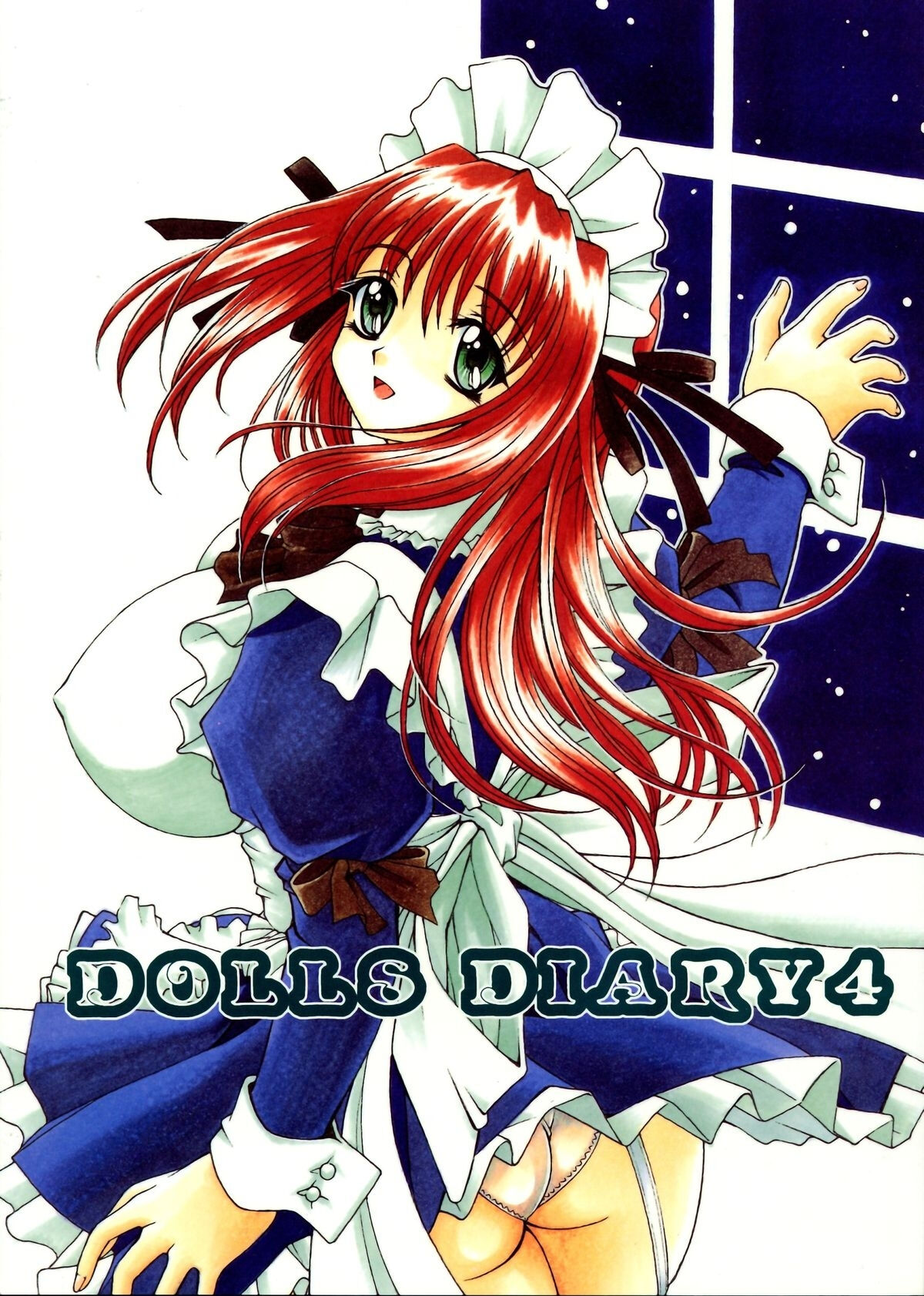 (C60) [Narimasuya (Akiba Wataru)]DOLLS DIARY 4[English] [Rewrite] [MTL] Page 1