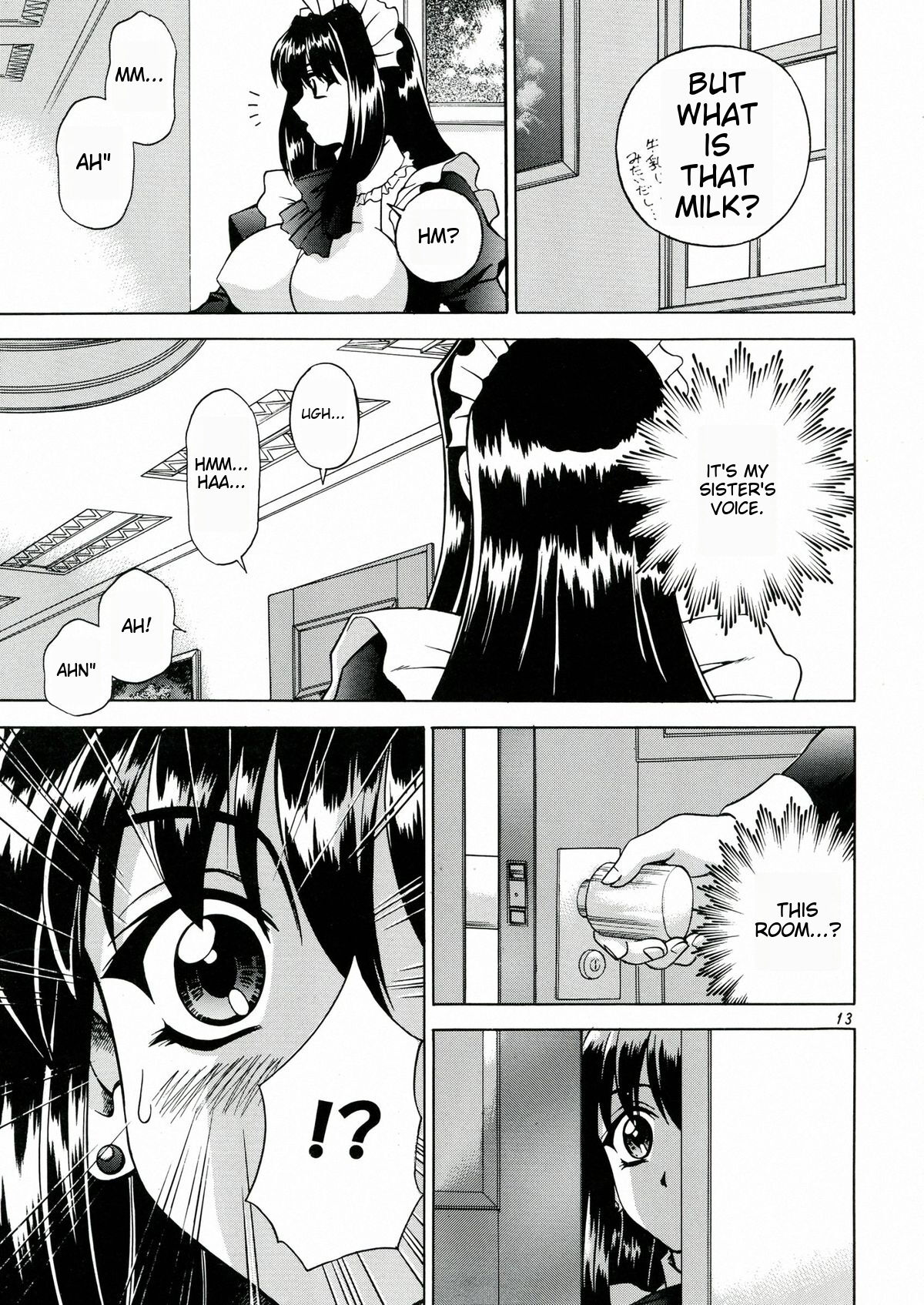 (C60) [Narimasuya (Akiba Wataru)]DOLLS DIARY 4[English] [Rewrite] [MTL] Page 13