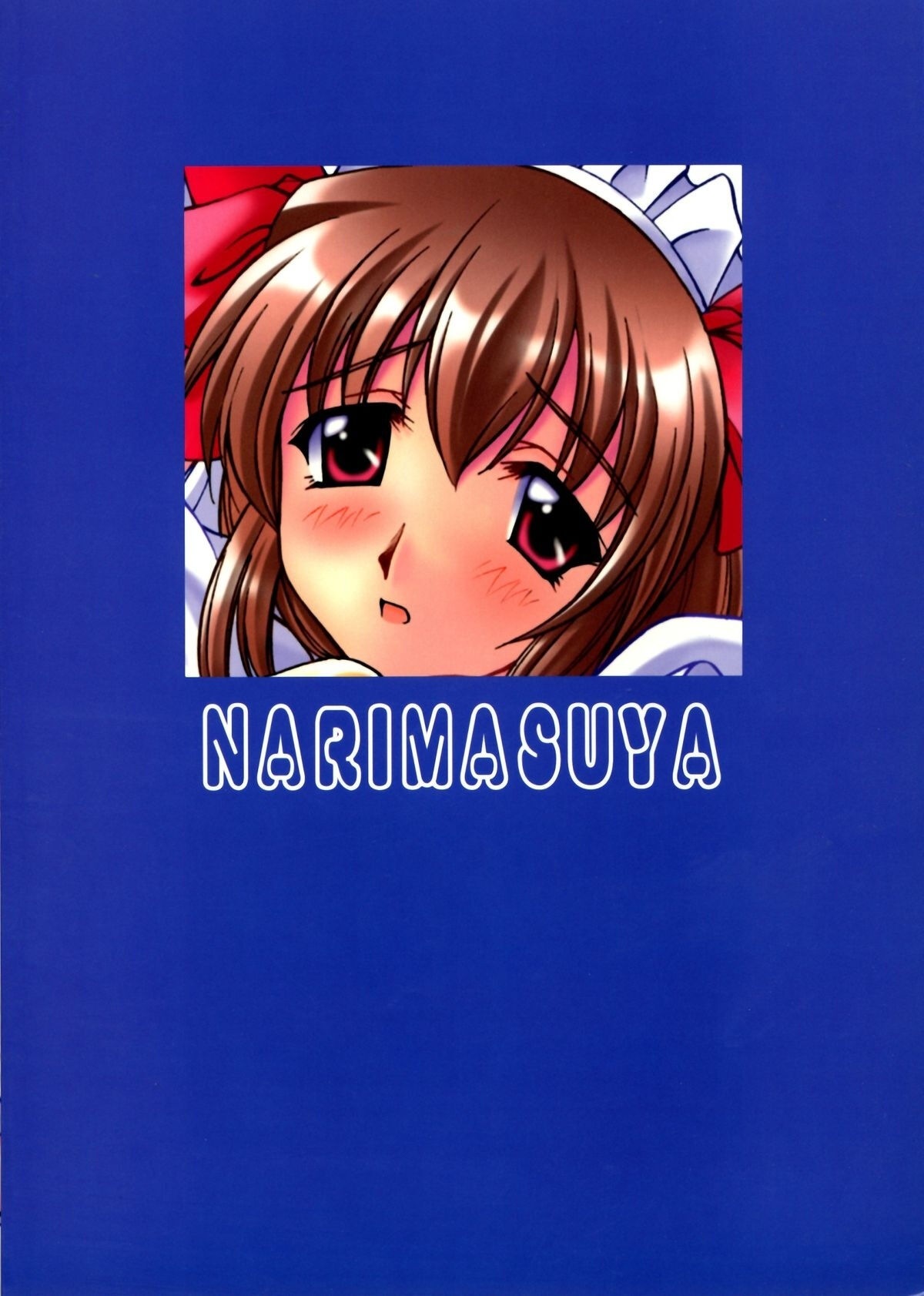(C60) [Narimasuya (Akiba Wataru)]DOLLS DIARY 4[English] [Rewrite] [MTL] Page 2