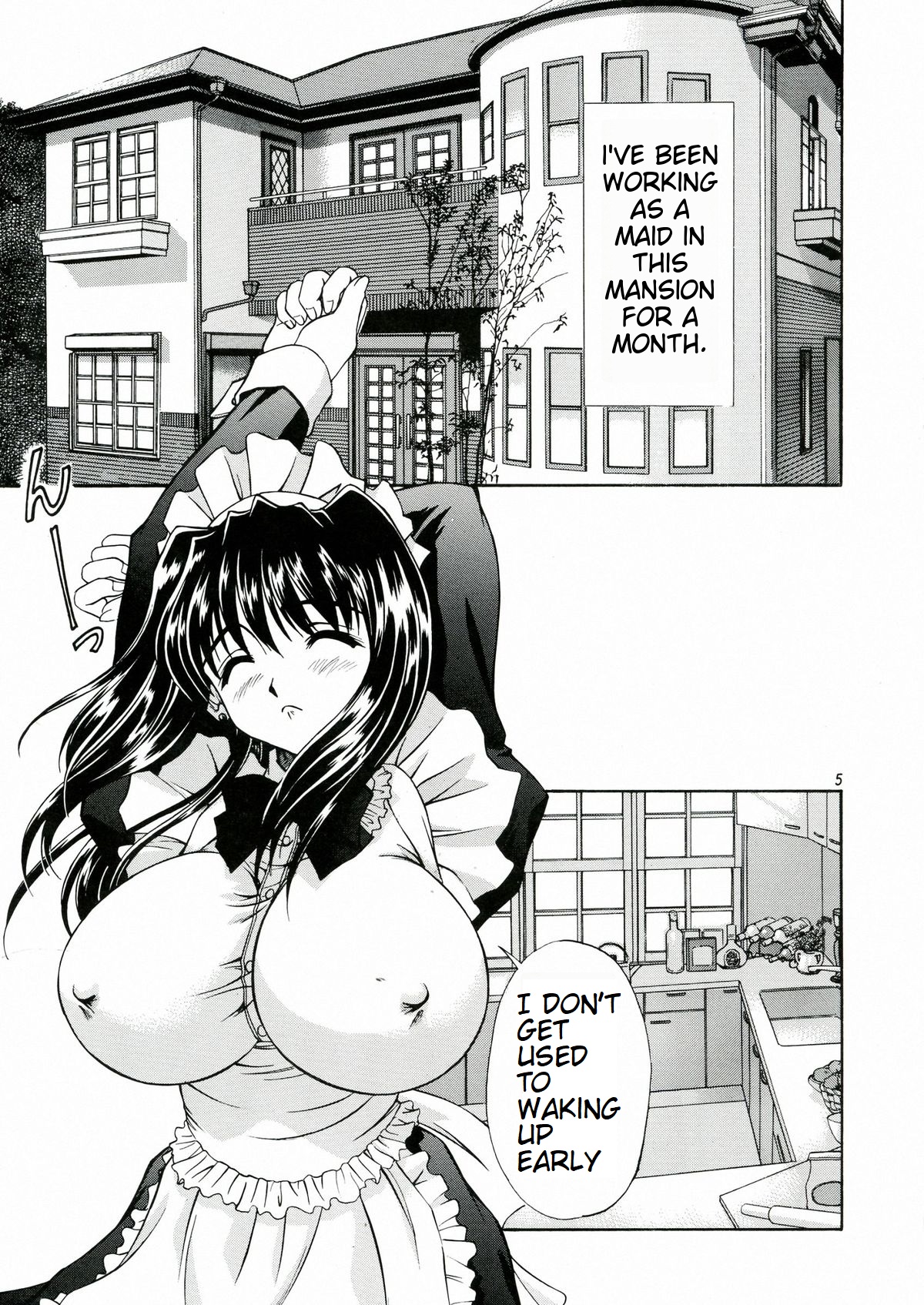 (C60) [Narimasuya (Akiba Wataru)]DOLLS DIARY 4[English] [Rewrite] [MTL] Page 5