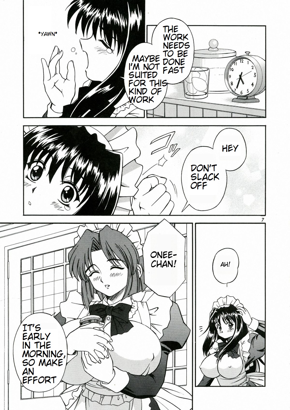 (C60) [Narimasuya (Akiba Wataru)]DOLLS DIARY 4[English] [Rewrite] [MTL] Page 7