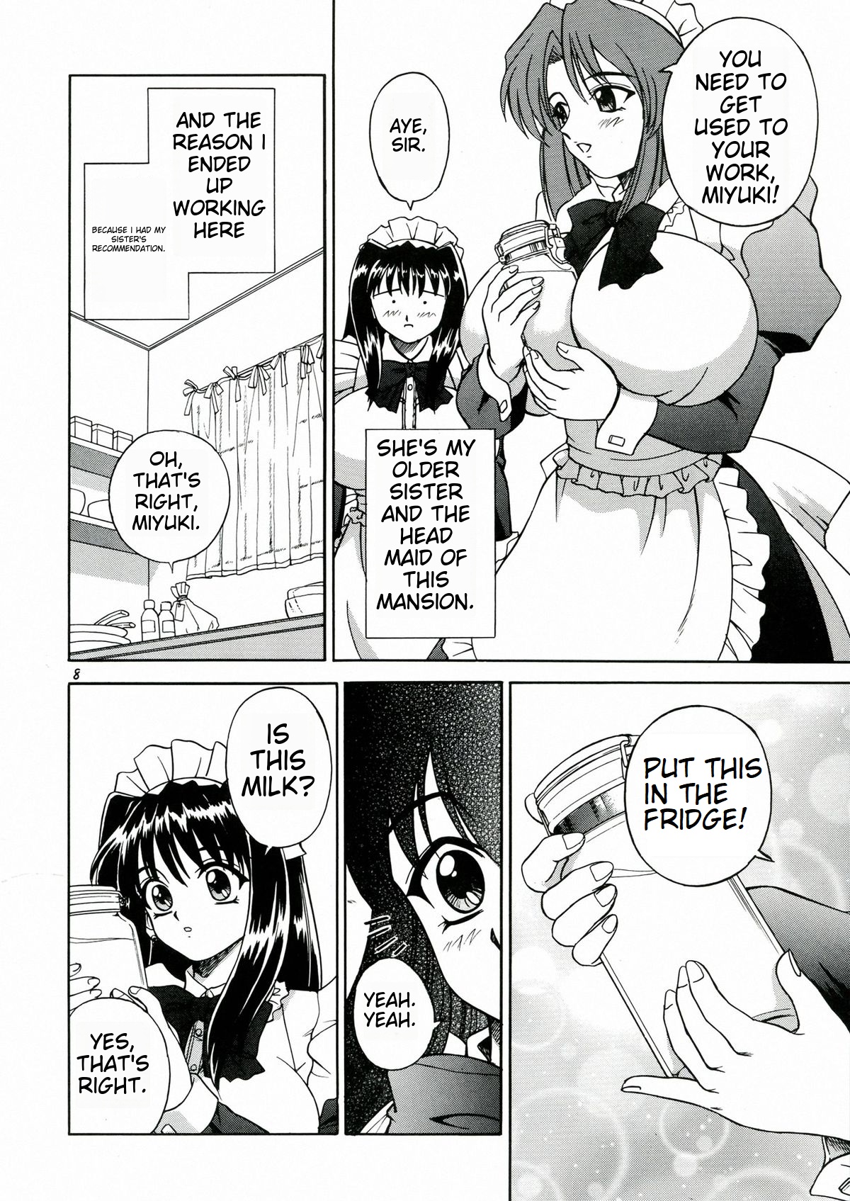 (C60) [Narimasuya (Akiba Wataru)]DOLLS DIARY 4[English] [Rewrite] [MTL] Page 8