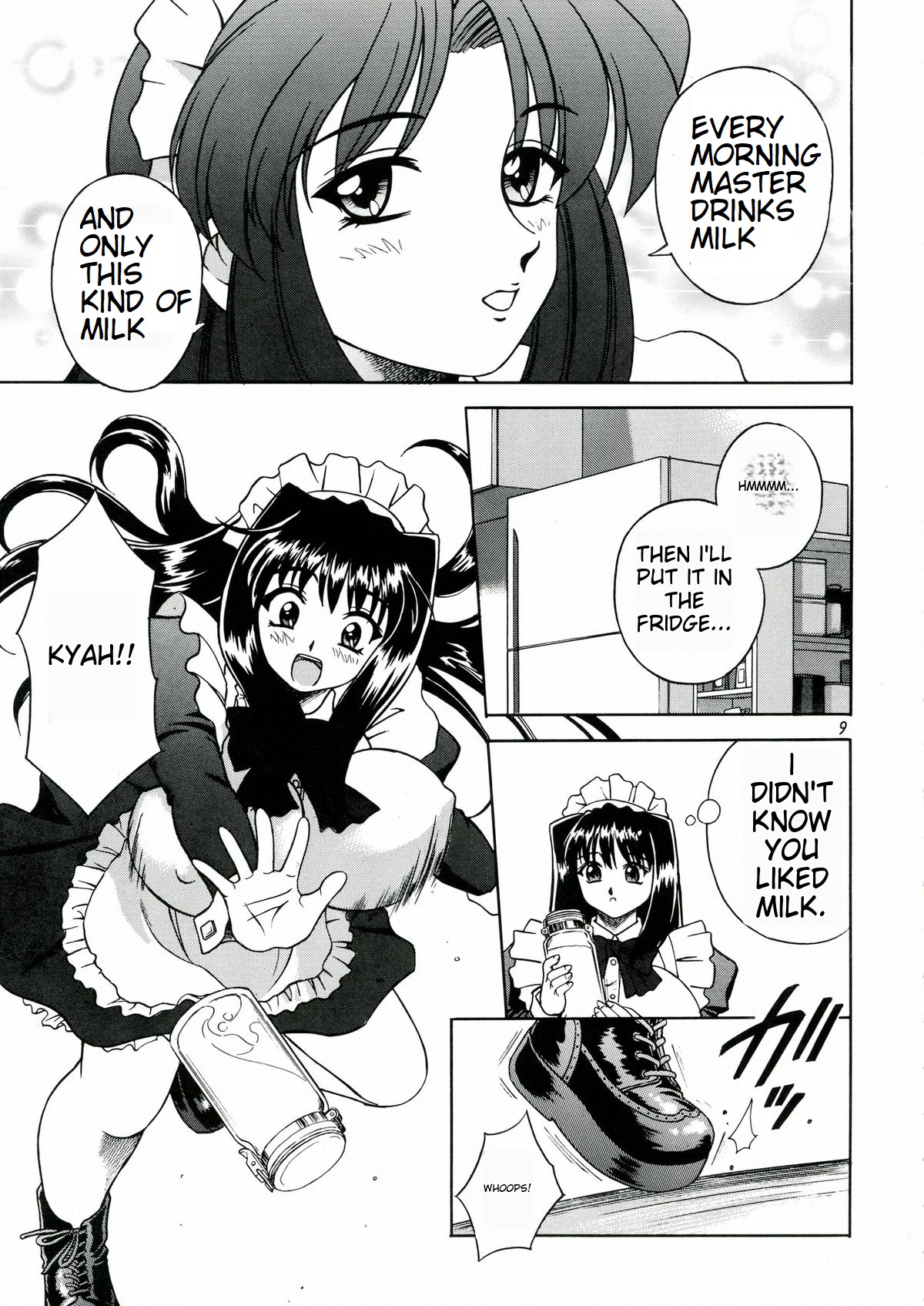 (C60) [Narimasuya (Akiba Wataru)]DOLLS DIARY 4[English] [Rewrite] [MTL] Page 9