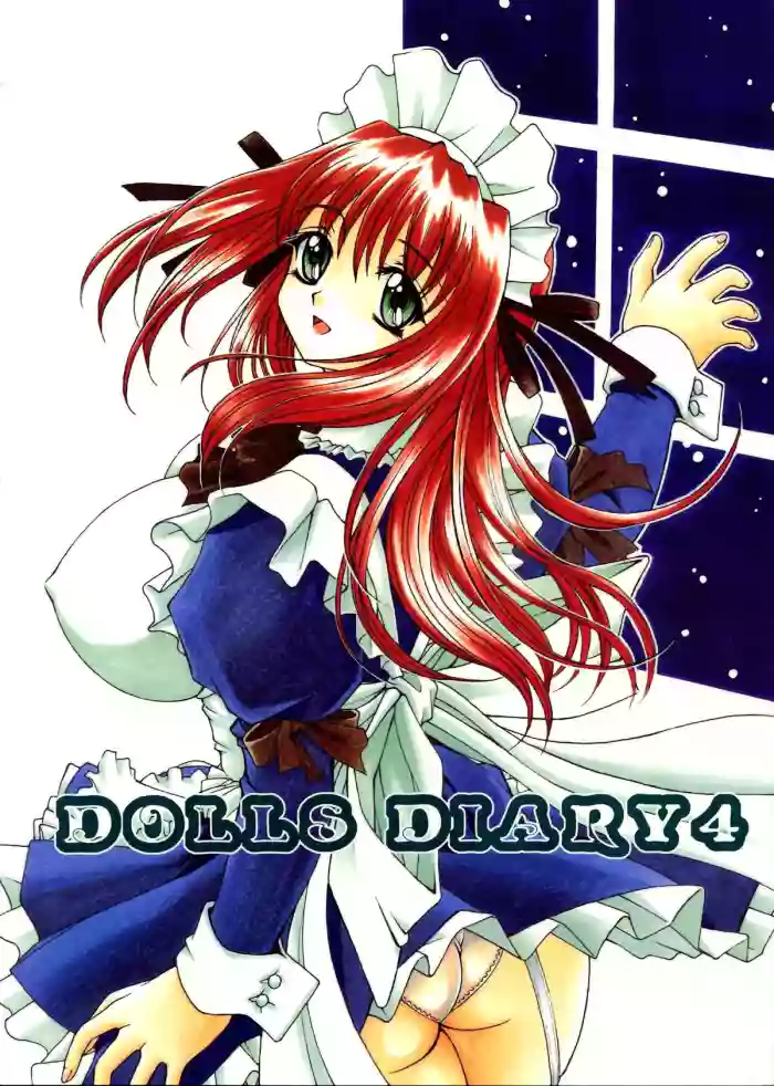 (C60) [Narimasuya (Akiba Wataru)]DOLLS DIARY 4[English] [Rewrite] [MTL]