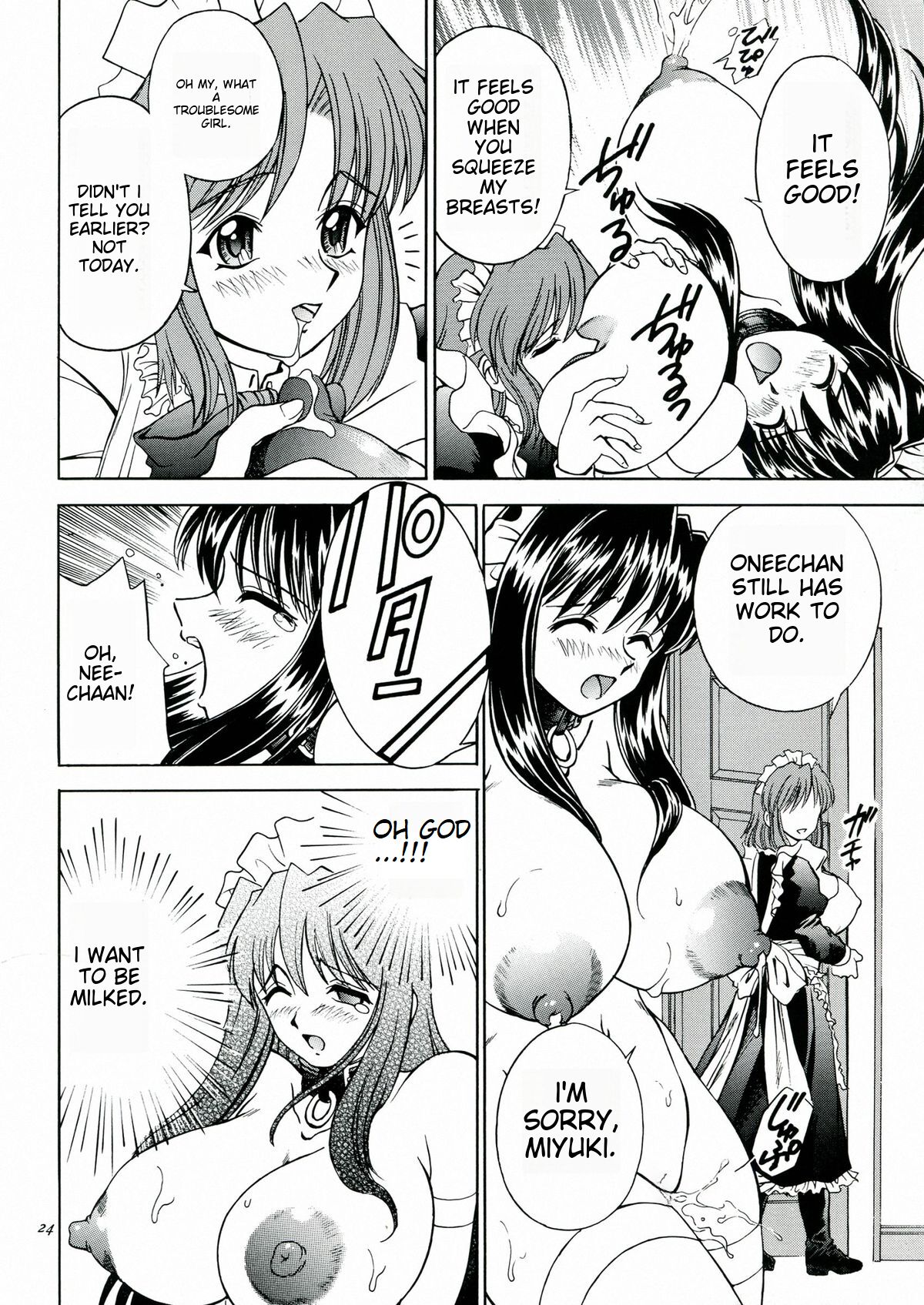 [MTL] (C60) [Narimasuya (Akiba Wataru)]DOLLS DIARY 5(english) Page 20