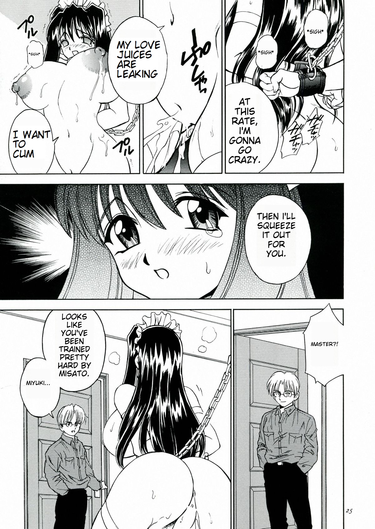 [MTL] (C60) [Narimasuya (Akiba Wataru)]DOLLS DIARY 5(english) Page 21