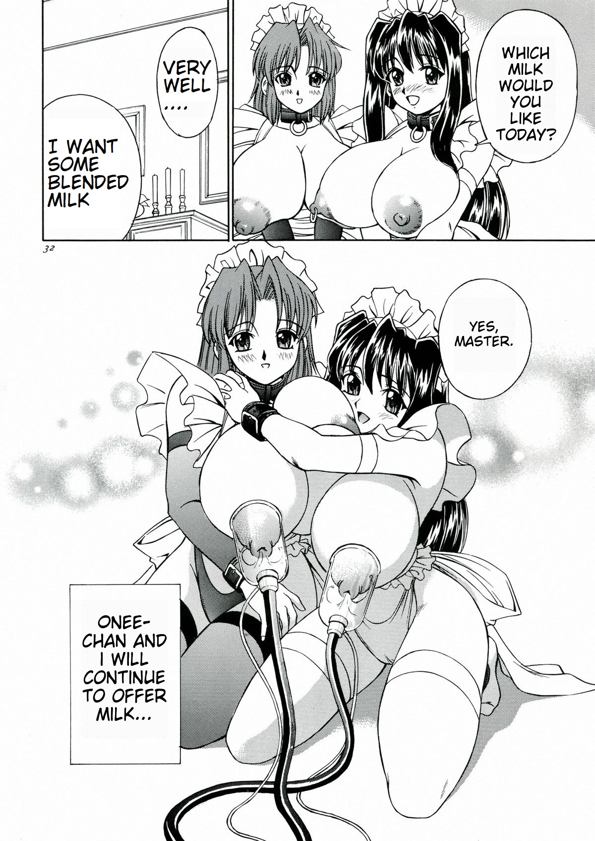 [MTL] (C60) [Narimasuya (Akiba Wataru)]DOLLS DIARY 5(english) Page 28