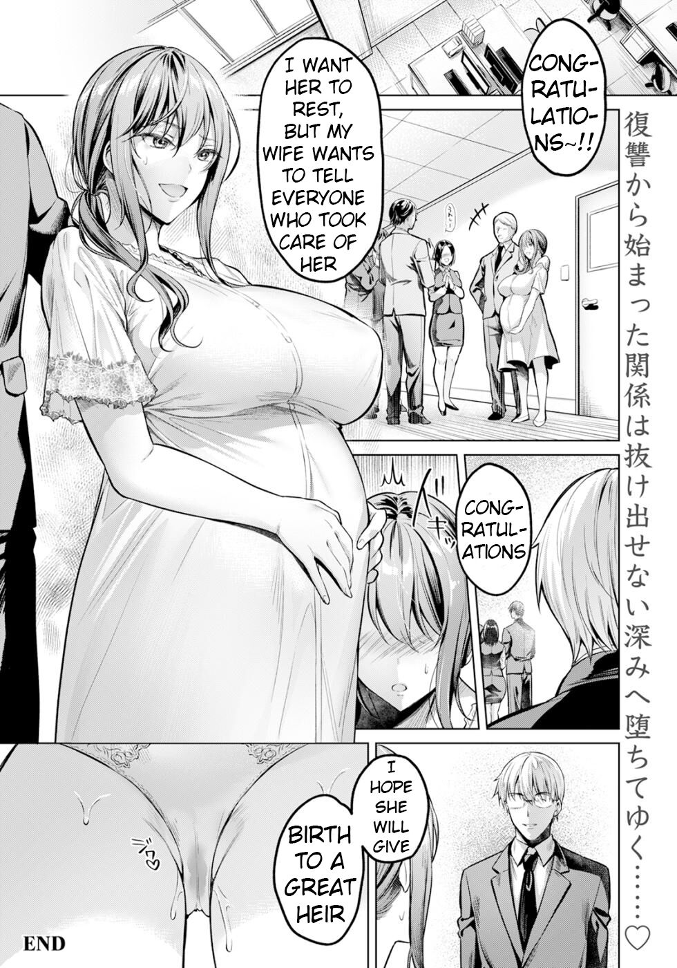 [Yomogi Mametaro]Fukushuu wa Mitsutsubo no Aji | The Taste of Revenge is Sweet(ANGEL Club 2024-03) [English] [Digital] Page 22