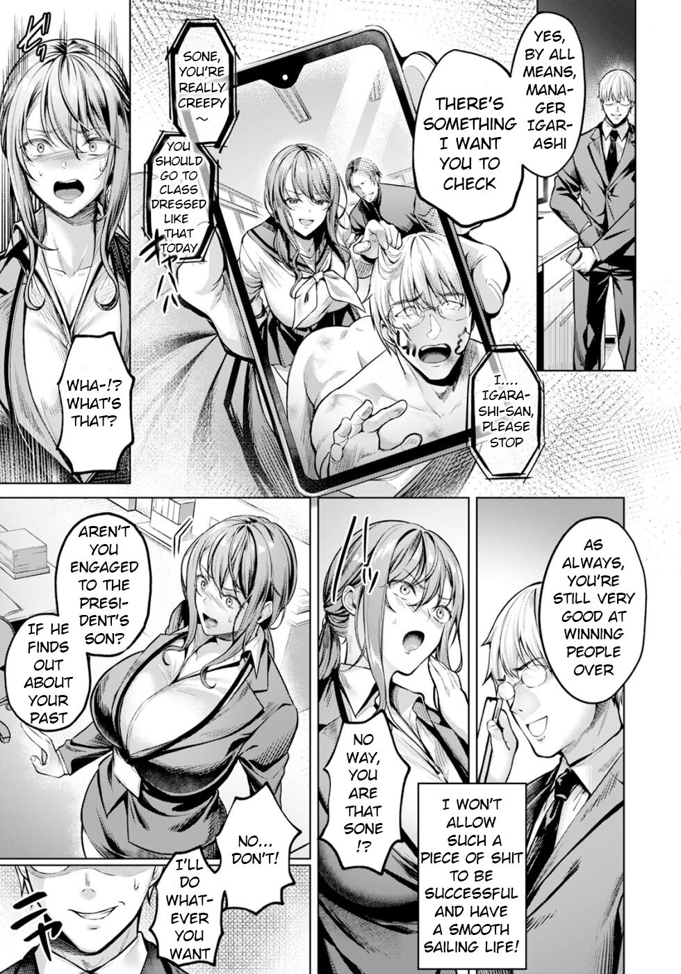 [Yomogi Mametaro]Fukushuu wa Mitsutsubo no Aji | The Taste of Revenge is Sweet(ANGEL Club 2024-03) [English] [Digital] Page 5