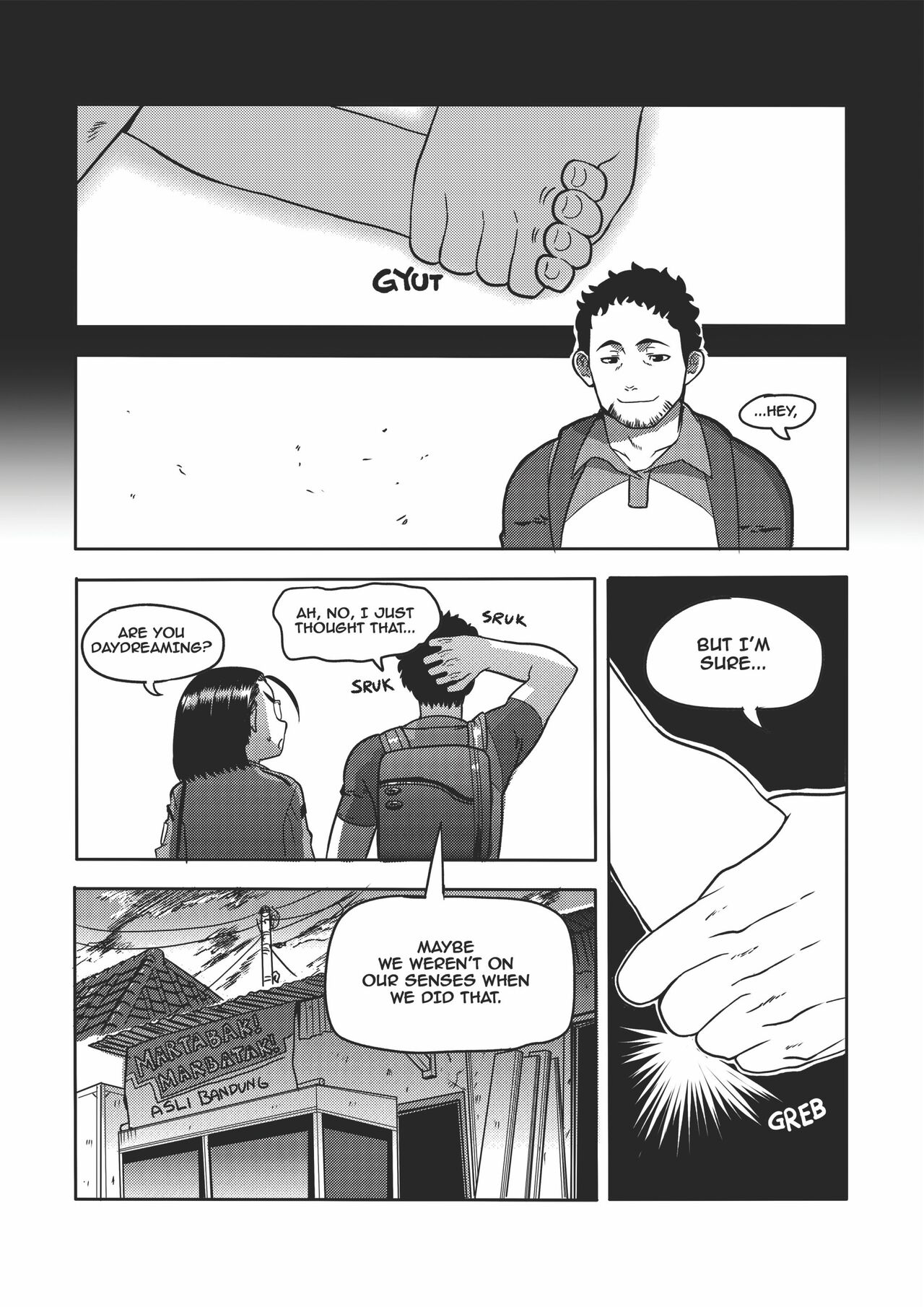 [Vidi Vici Veni! (Cessa)]Camellia the First[English] [digital] Page 25