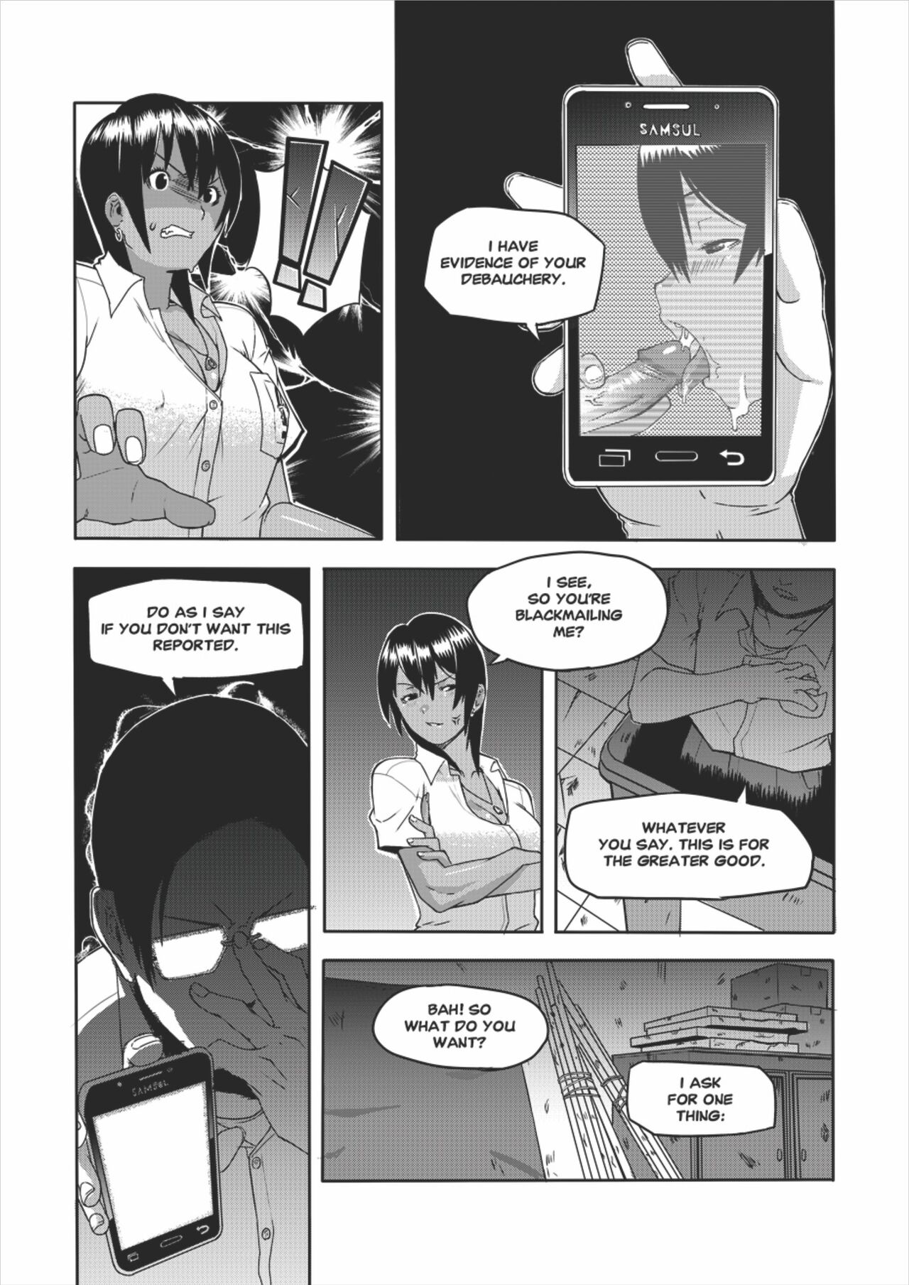[Vidi Vici Veni! (Cessa)]Black Rose[English] [digital] Page 8