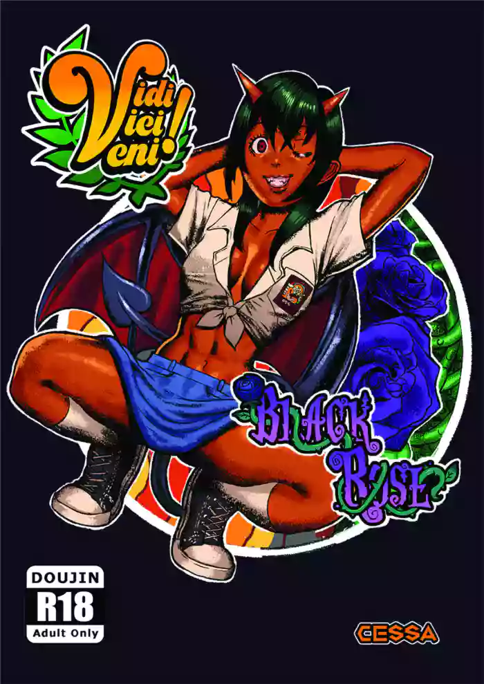 [Vidi Vici Veni! (Cessa)]Black Rose[English] [digital]