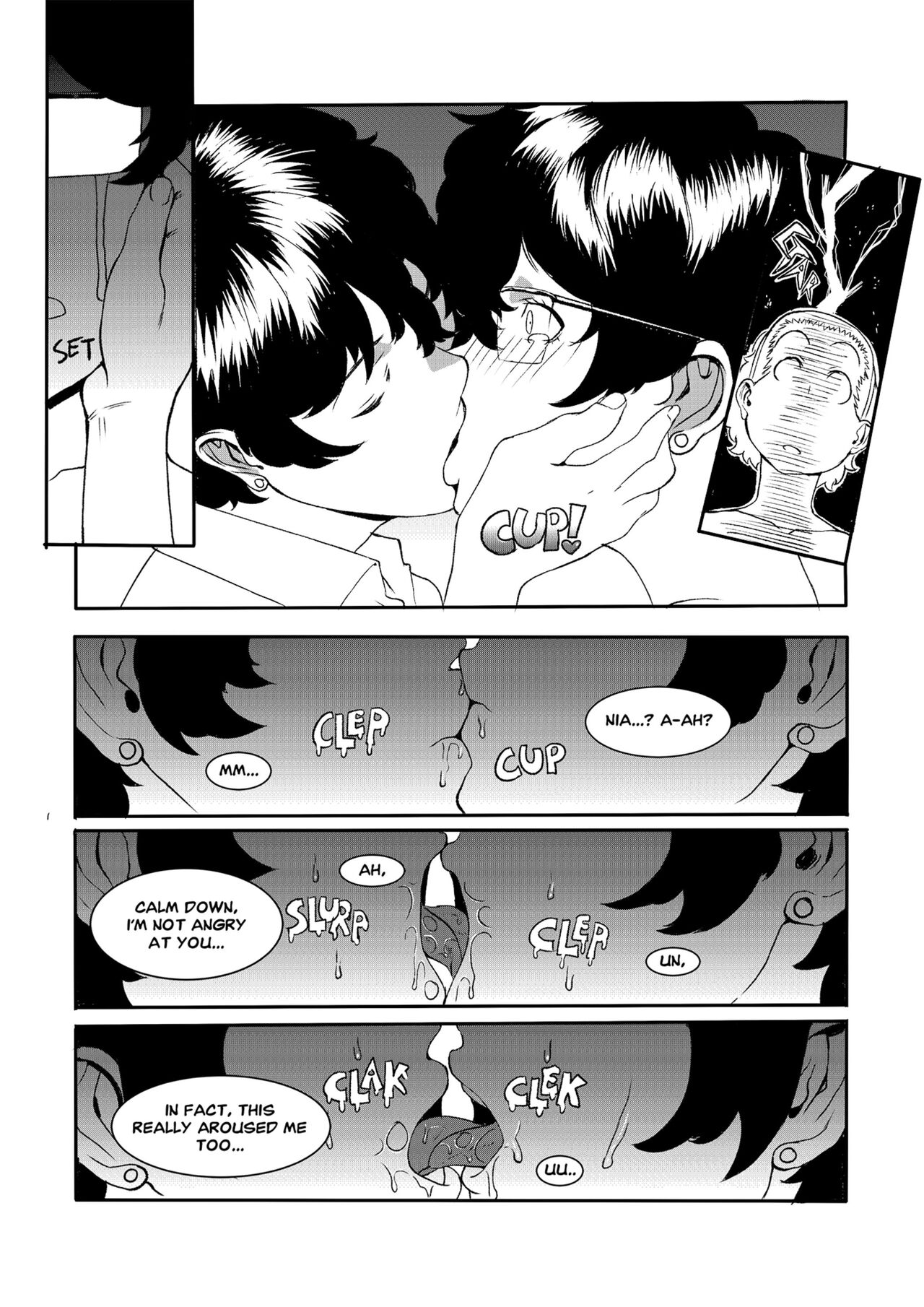 [Vidi Vici Veni! (Cessa)]Passionate Coriander[English] [digital] Page 16