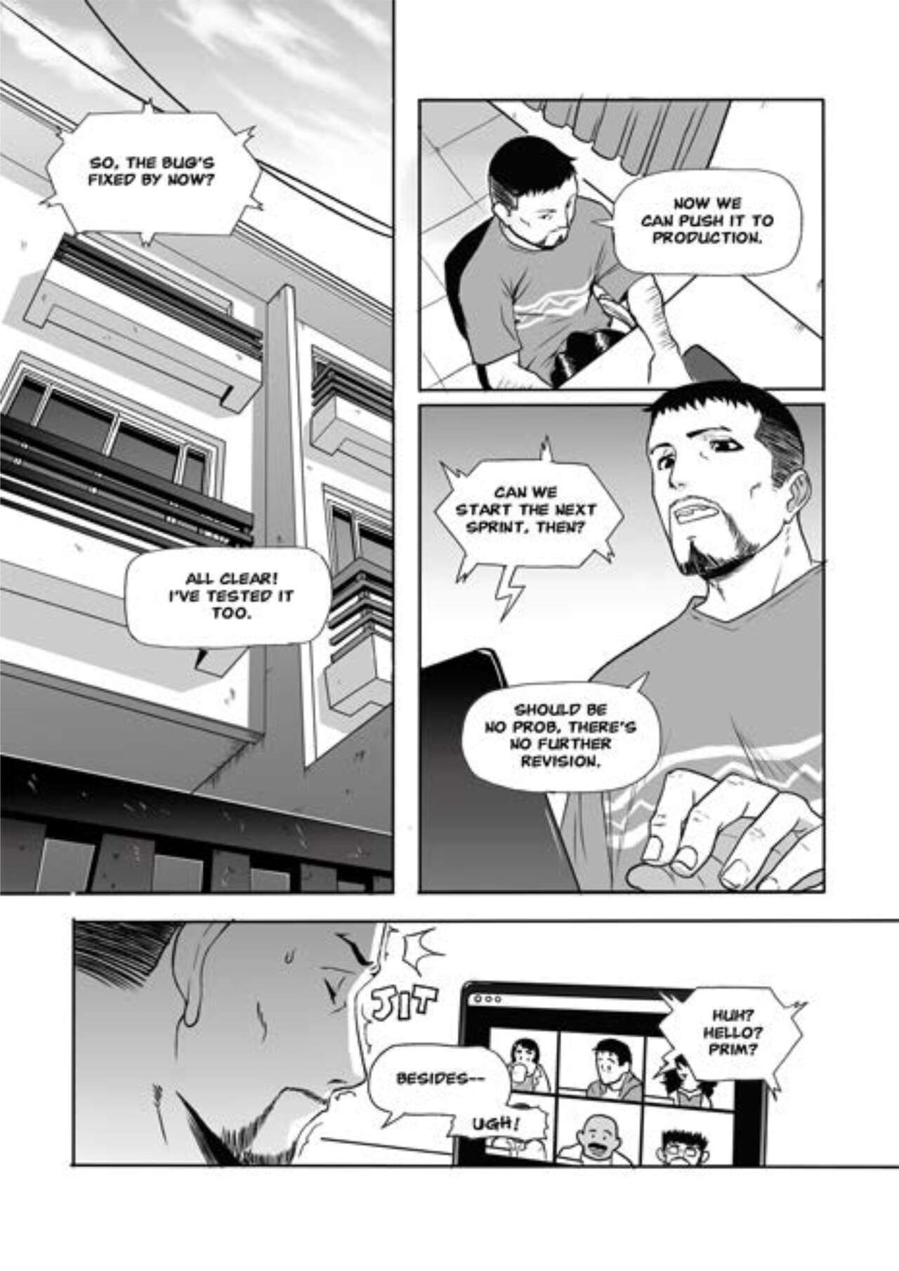 [Vidi Vici Veni! (Cessa)]Solitude Heather[English] Page 3