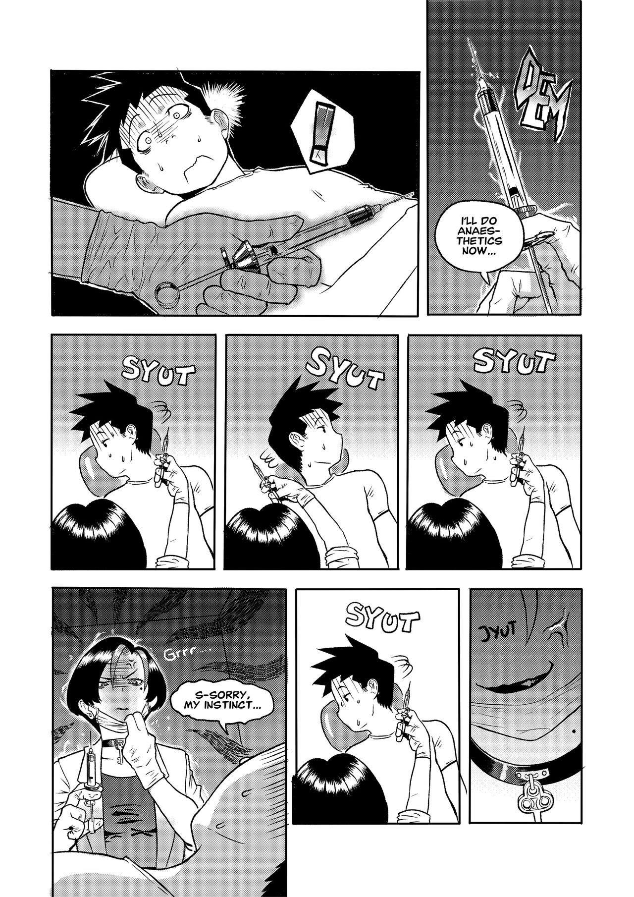 [Vidi Vici Veni! (Cessa)]Asteria Treatment[English] [digital] Page 4