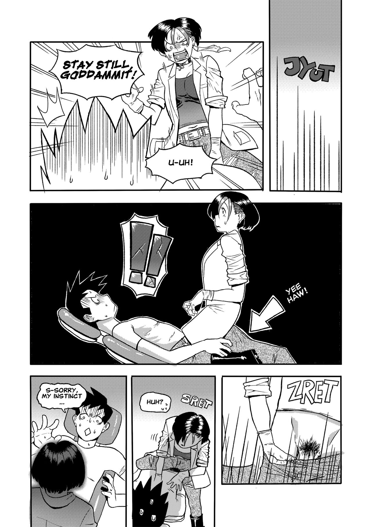 [Vidi Vici Veni! (Cessa)]Asteria Treatment[English] [digital] Page 5