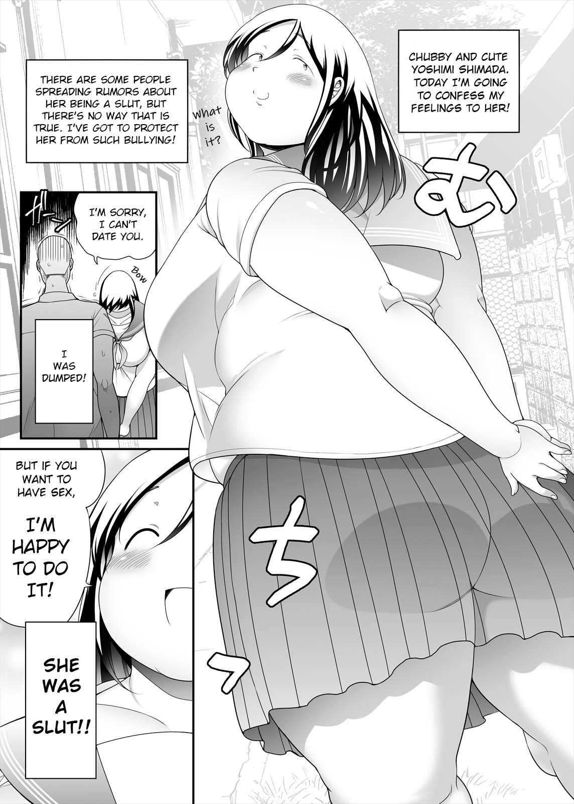 [TK Jesus (Takeyama Shimeji)]Attara iina Konna koto | I wish there was such a thing[English] [Poranya] [Digital] Page 3