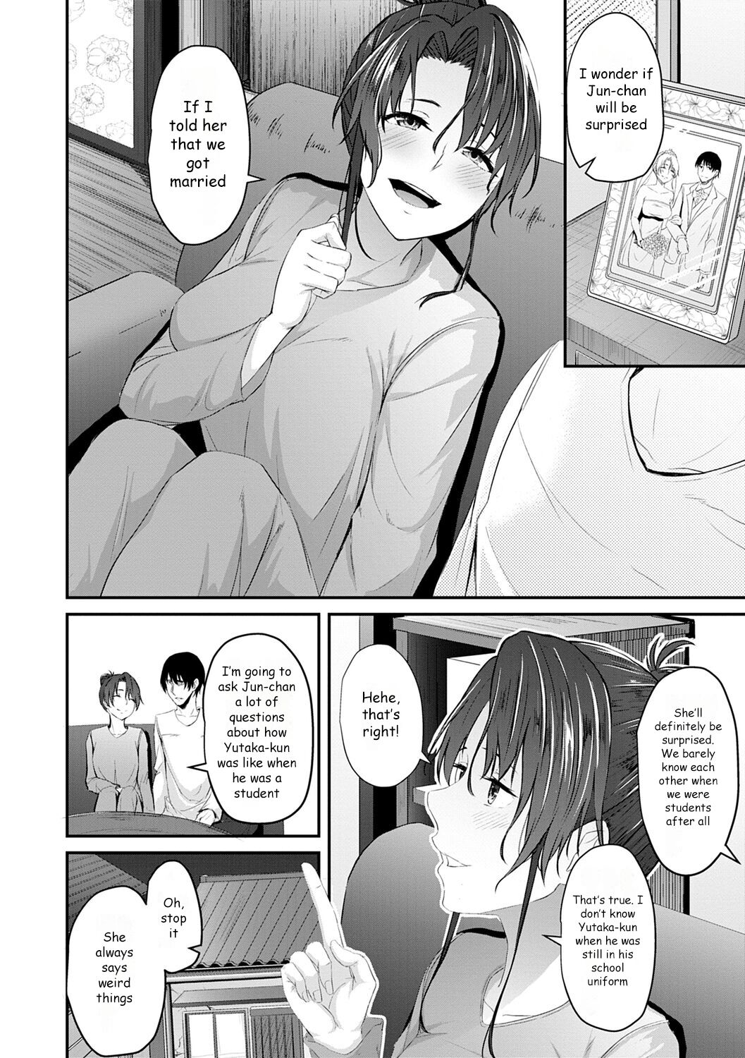 [Nepuka]Dousoukai no Ato de(COMIC Anthurium 2019-07) [English] [Digital] Page 2