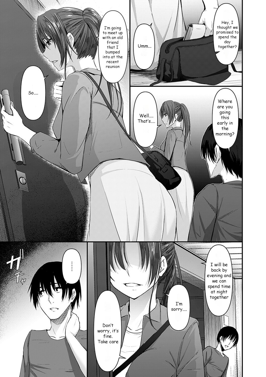 [Nepuka]Dousoukai no Ato de(COMIC Anthurium 2019-07) [English] [Digital] Page 25