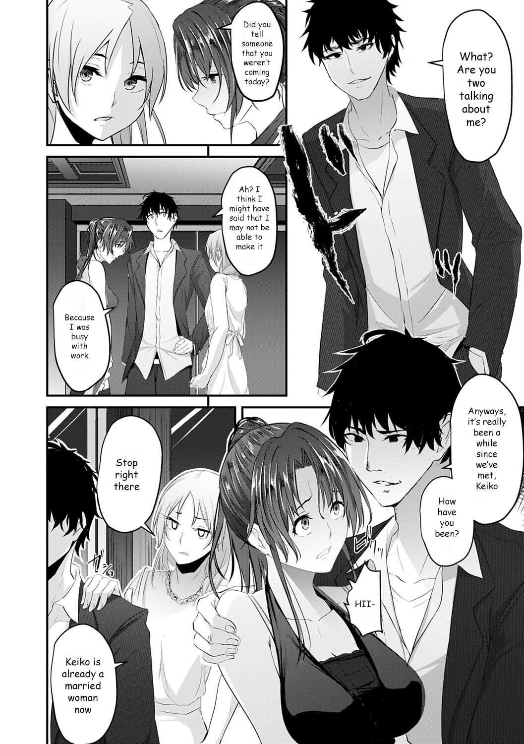 [Nepuka]Dousoukai no Ato de(COMIC Anthurium 2019-07) [English] [Digital] Page 4