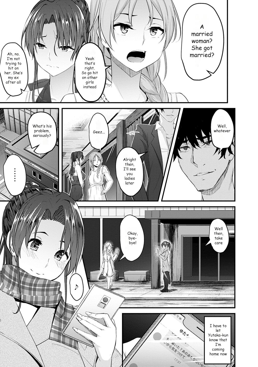 [Nepuka]Dousoukai no Ato de(COMIC Anthurium 2019-07) [English] [Digital] Page 5