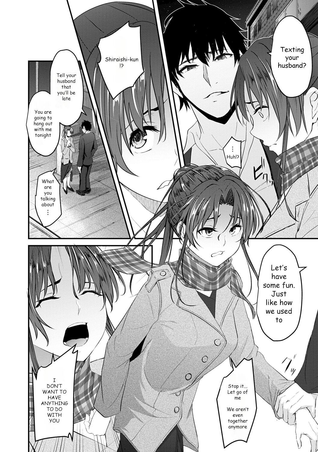 [Nepuka]Dousoukai no Ato de(COMIC Anthurium 2019-07) [English] [Digital] Page 6