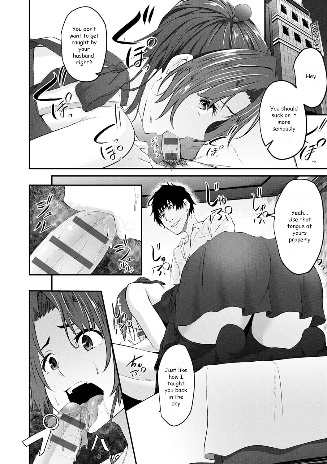 [Nepuka]Dousoukai no Ato de(COMIC Anthurium 2019-07) [English] [Digital] Page 8