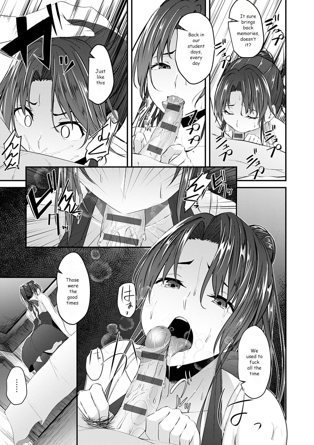 [Nepuka]Dousoukai no Ato de(COMIC Anthurium 2019-07) [English] [Digital] Page 9