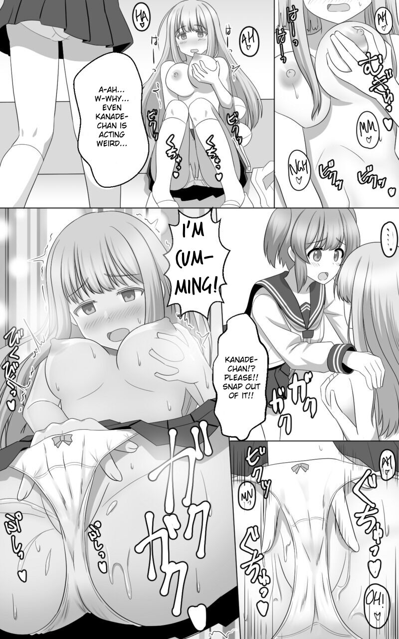 [seiroA]Hypnosis Game[English] [kirapinku] [Digital] Page 10
