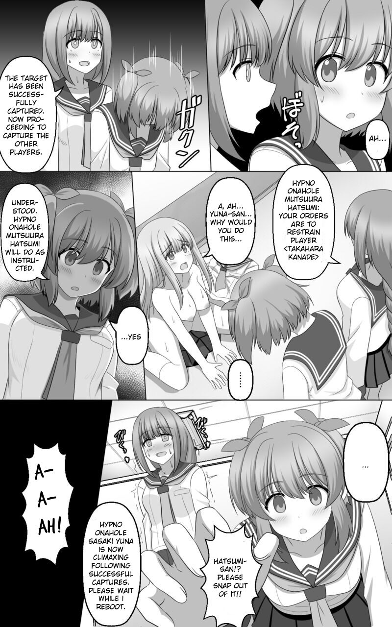 [seiroA]Hypnosis Game[English] [kirapinku] [Digital] Page 12