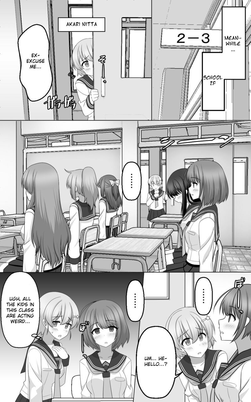 [seiroA]Hypnosis Game[English] [kirapinku] [Digital] Page 13