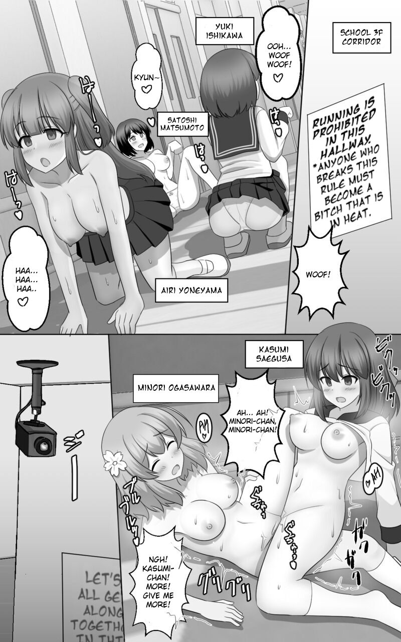 [seiroA]Hypnosis Game[English] [kirapinku] [Digital] Page 19