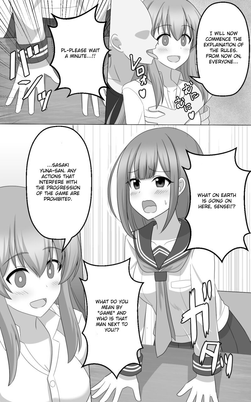 [seiroA]Hypnosis Game[English] [kirapinku] [Digital] Page 2