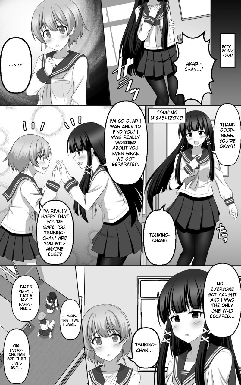 [seiroA]Hypnosis Game[English] [kirapinku] [Digital] Page 23