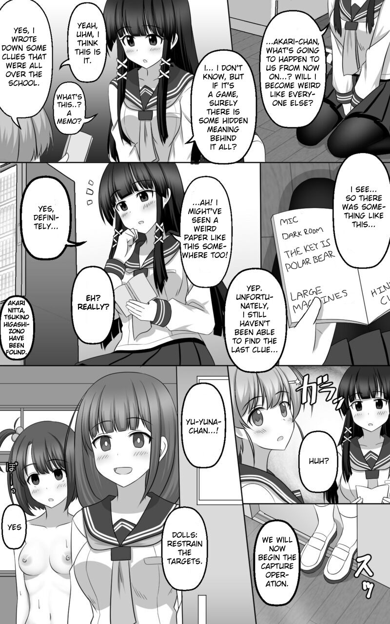 [seiroA]Hypnosis Game[English] [kirapinku] [Digital] Page 24