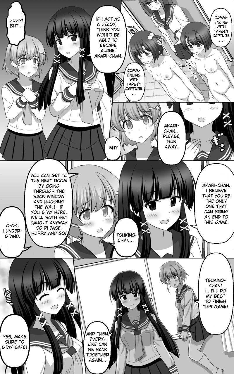 [seiroA]Hypnosis Game[English] [kirapinku] [Digital] Page 25