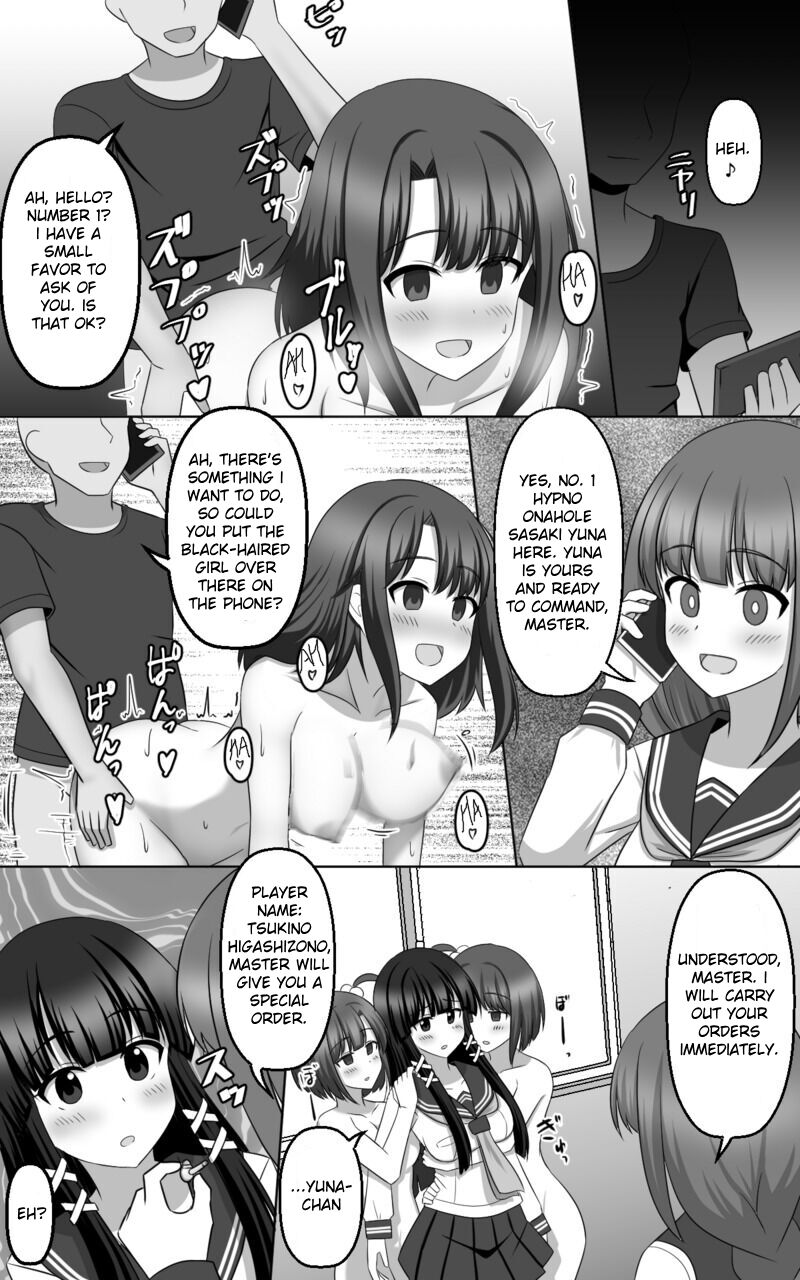 [seiroA]Hypnosis Game[English] [kirapinku] [Digital] Page 26
