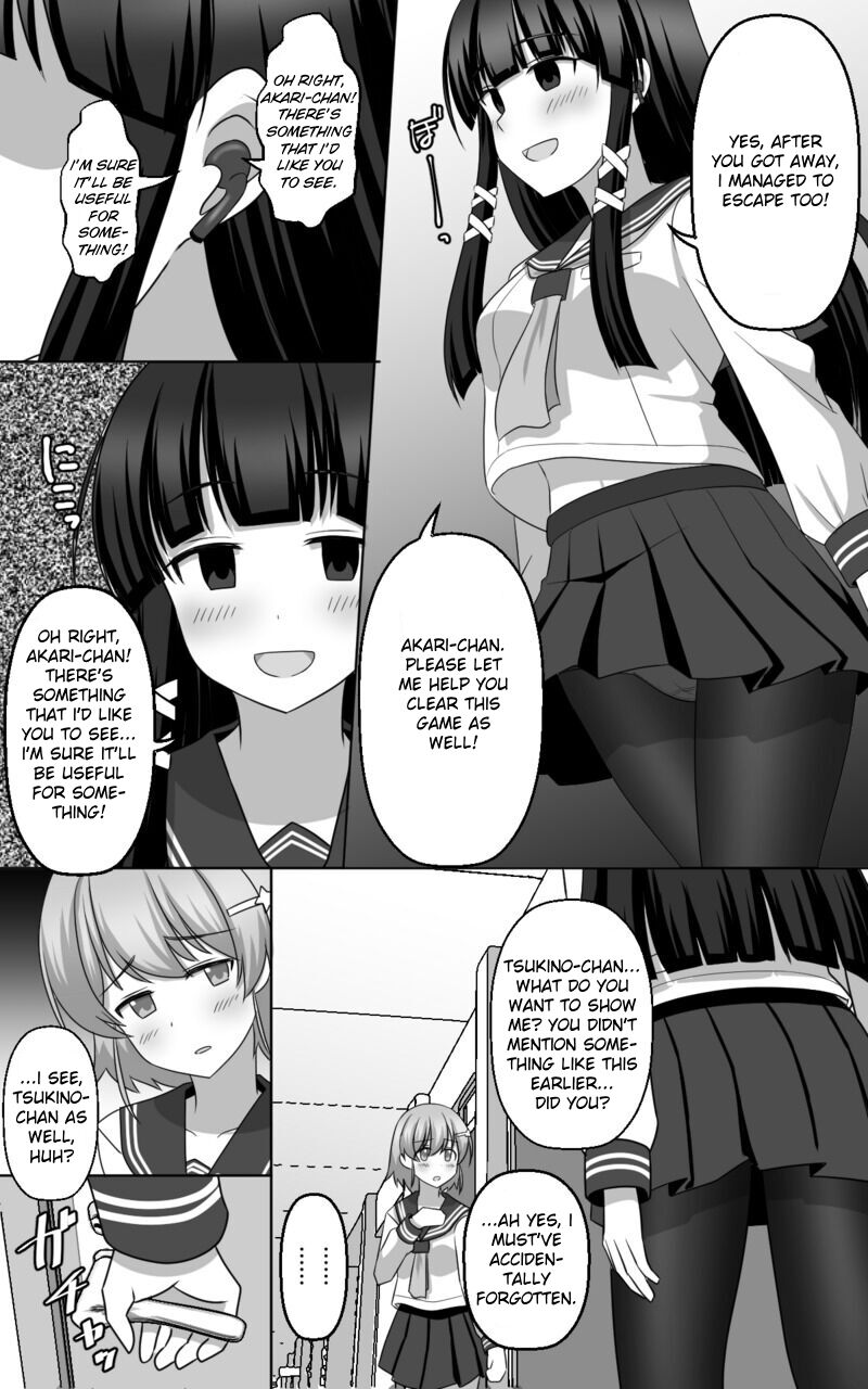 [seiroA]Hypnosis Game[English] [kirapinku] [Digital] Page 28