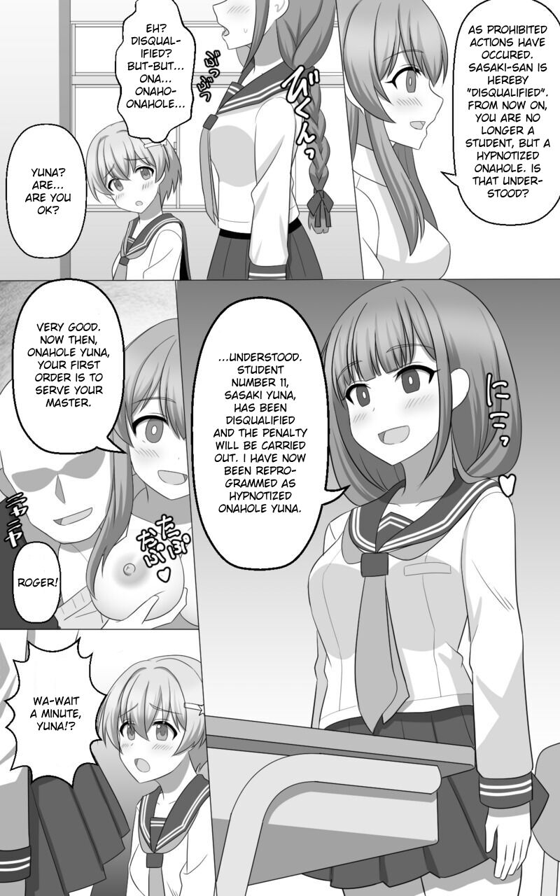 [seiroA]Hypnosis Game[English] [kirapinku] [Digital] Page 3