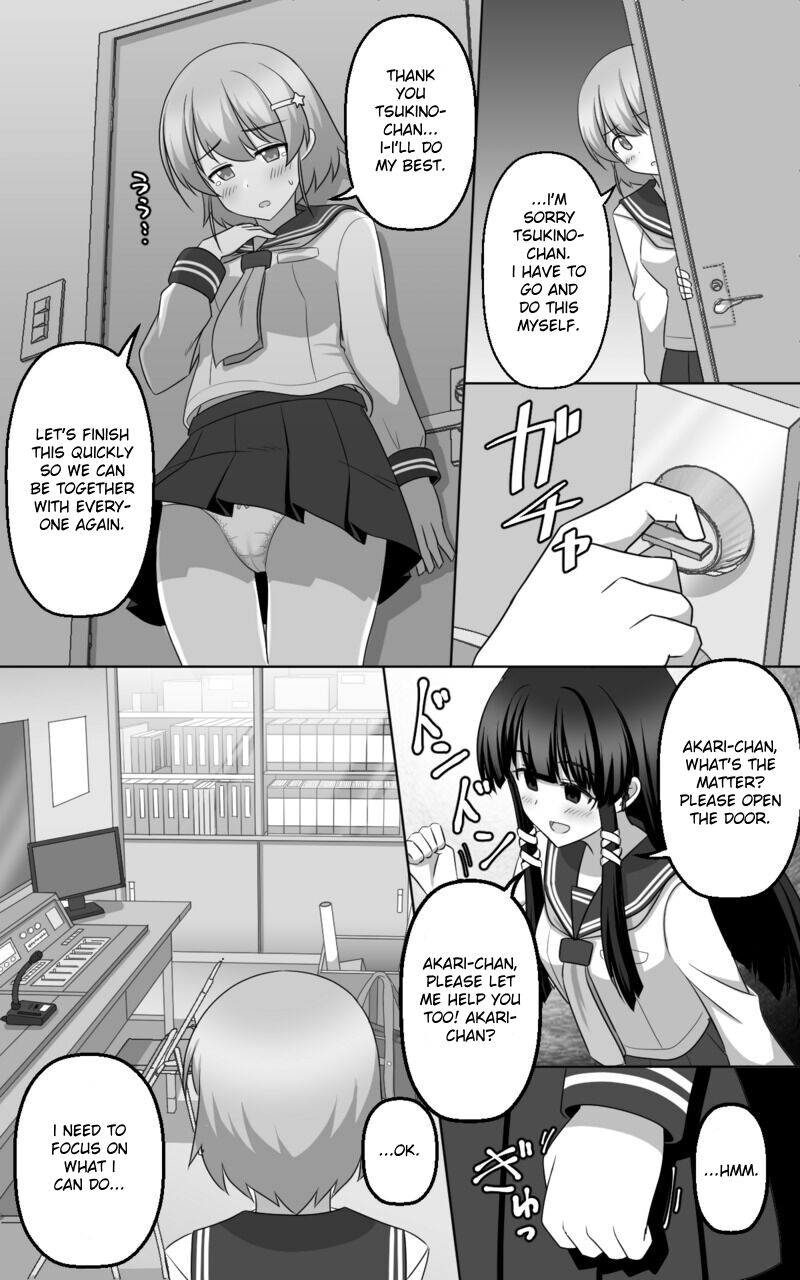 [seiroA]Hypnosis Game[English] [kirapinku] [Digital] Page 29