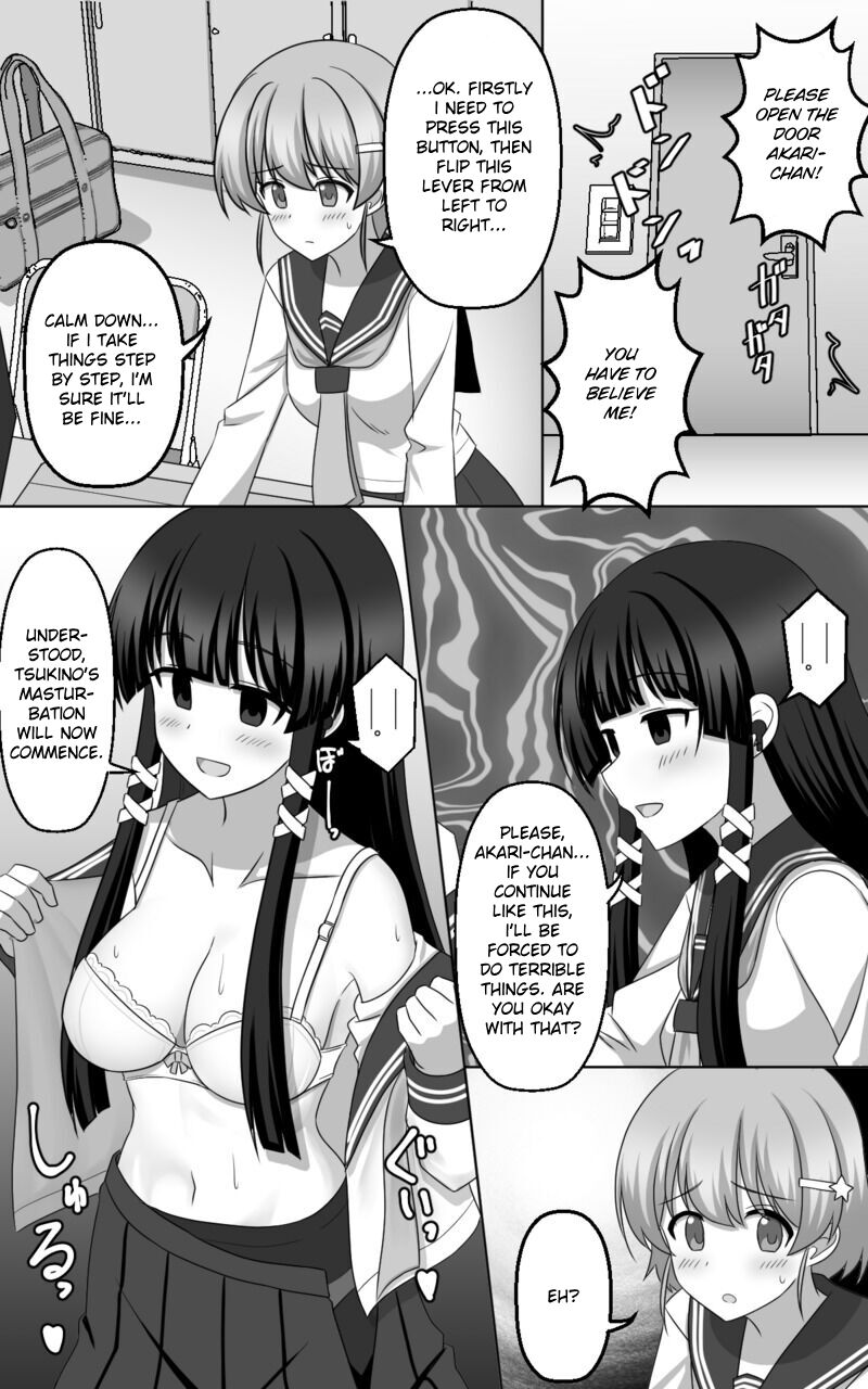 [seiroA]Hypnosis Game[English] [kirapinku] [Digital] Page 30