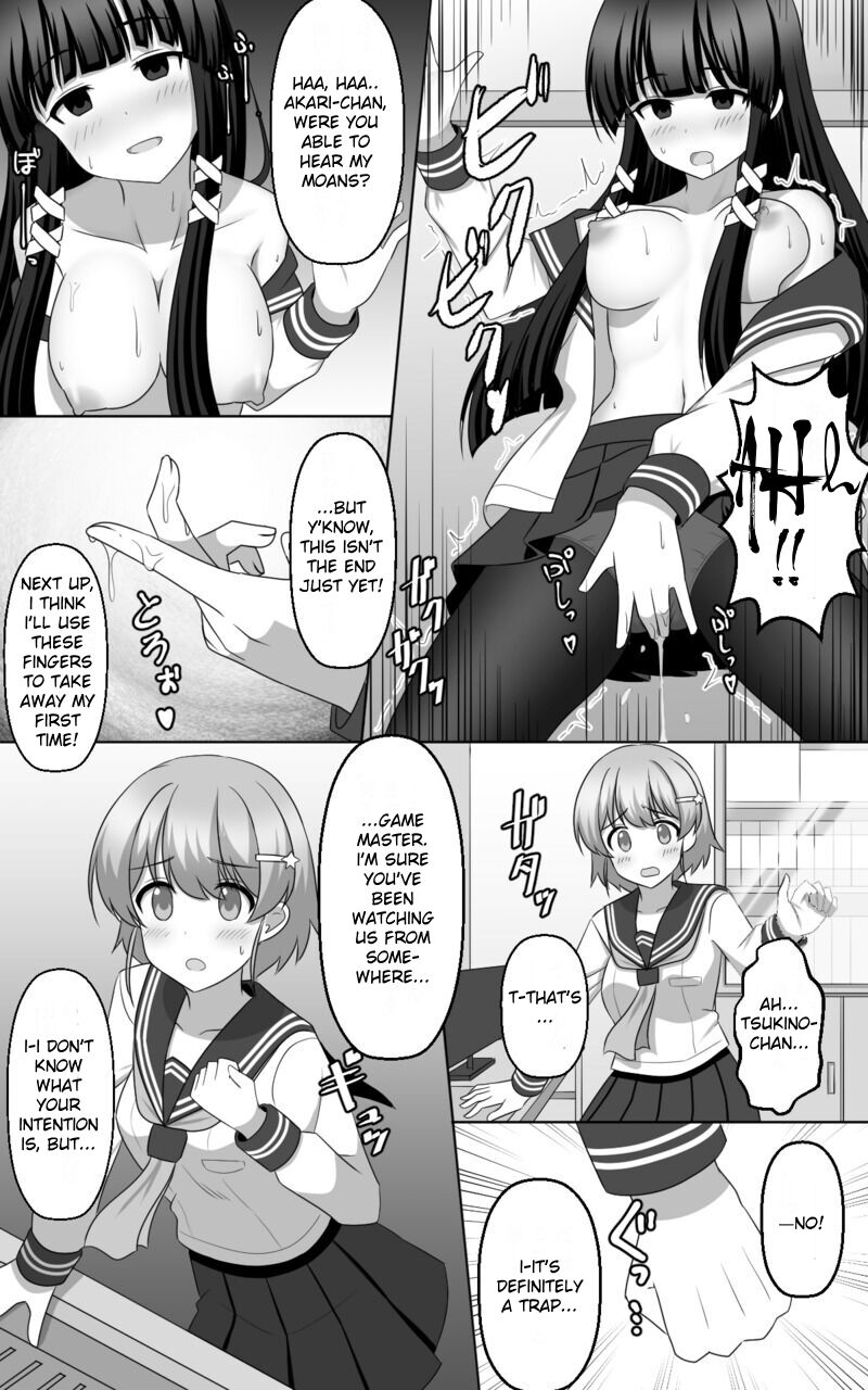 [seiroA]Hypnosis Game[English] [kirapinku] [Digital] Page 32