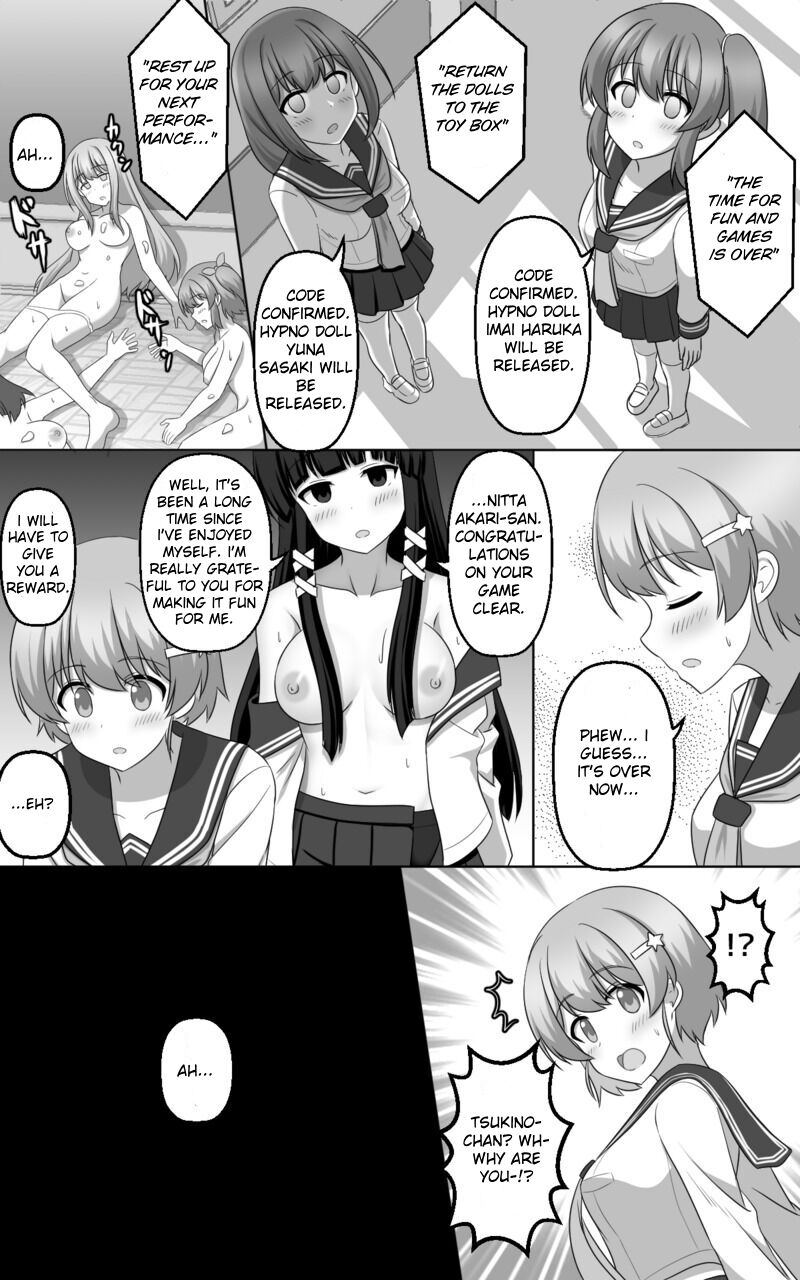 [seiroA]Hypnosis Game[English] [kirapinku] [Digital] Page 34