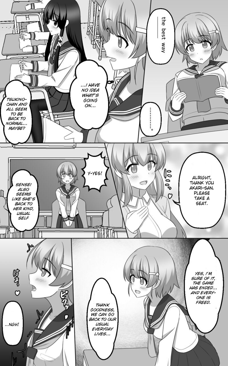 [seiroA]Hypnosis Game[English] [kirapinku] [Digital] Page 35