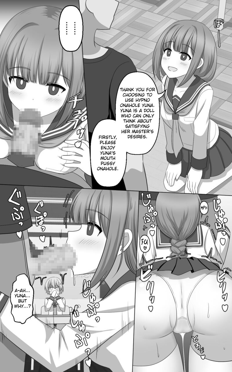 [seiroA]Hypnosis Game[English] [kirapinku] [Digital] Page 4