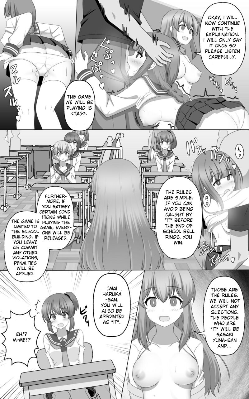 [seiroA]Hypnosis Game[English] [kirapinku] [Digital] Page 5